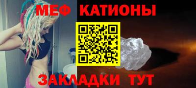 скорость mdpv Вязьма