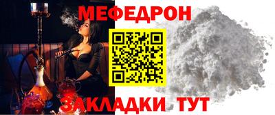MDMA Вязники