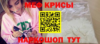 MDMA Вязники