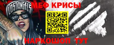 MDMA Вязники