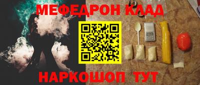 MDMA Вязники