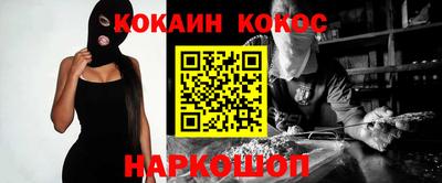 метадон Вышний Волочёк