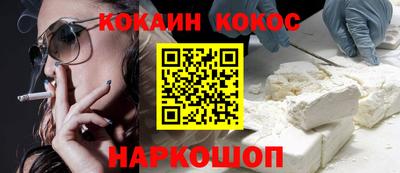 MDMA Вязники