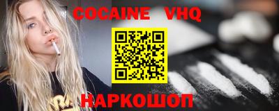 скорость mdpv Вязьма