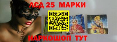 скорость mdpv Вязьма
