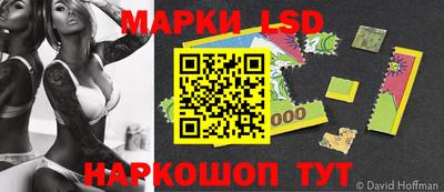метадон Вышний Волочёк