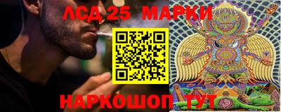 метадон Вышний Волочёк