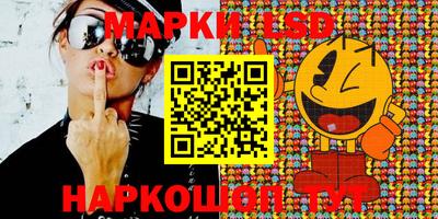 MDMA Вязники