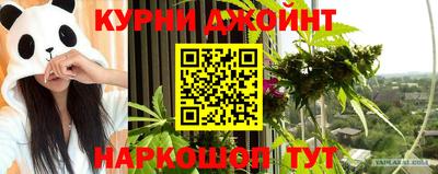 метадон Вышний Волочёк