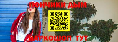 скорость mdpv Вязьма