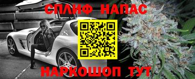 метадон Вышний Волочёк