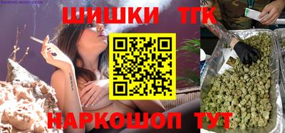 MDMA Вязники