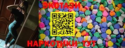 скорость mdpv Вязьма
