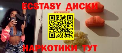 MDMA Вязники