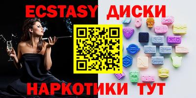 MDMA Вязники