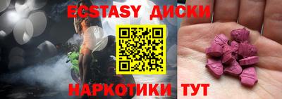 MDMA Вязники