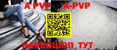 скорость mdpv Вязьма