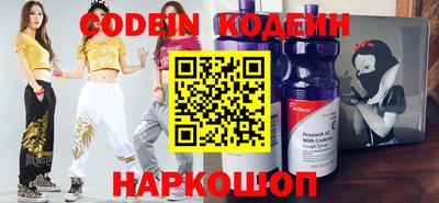 MDMA Вязники