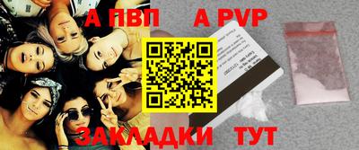 MDMA Вязники