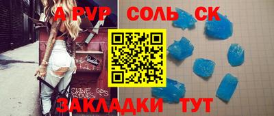 MDMA Вязники