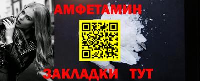 метадон Вышний Волочёк