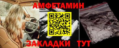 метадон Вышний Волочёк