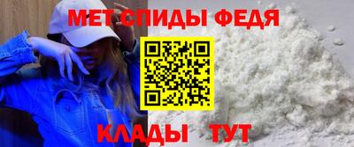 метадон Вышний Волочёк