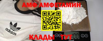 MDMA Вязники