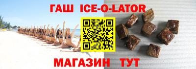 метадон Вышний Волочёк