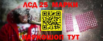 MDMA Вязники