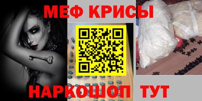 MDMA Вязники