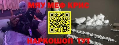 метадон Вышний Волочёк