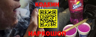 скорость mdpv Вязьма