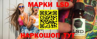 метадон Вышний Волочёк