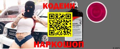 скорость mdpv Вязьма